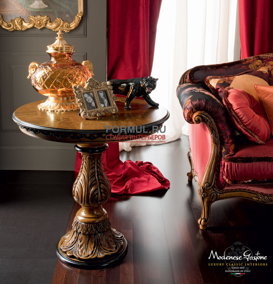 Гостиная Modenese Gastone CASANOVA 14